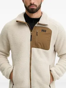 Свитшот с карманом на молнии Helly Hansen, кремовый