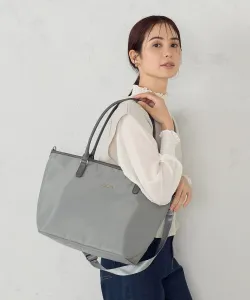 Нейлоновая сумка-тоут Mono Comme Ca, цвет Gray