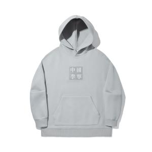 Свитшот мужской Lunar Surface LiNing, серый