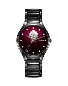 Часы Rado, 40 мм