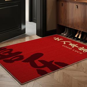 Budis Ковер 100х100 см из Пвх, не скользящий, для прихожей, в китайском стиле, красный, можно обрезать