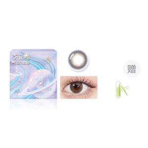 Контактные линзы Unisex BAUSCH&LOMB