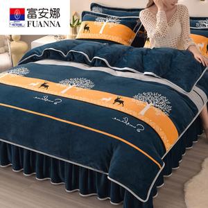 Fuanna Пододеяльник зимний утепленный из коротковорсного велюра 150x200 см, двусторонний, без ворса и антистатик, цвет Autumn Forest - Deer