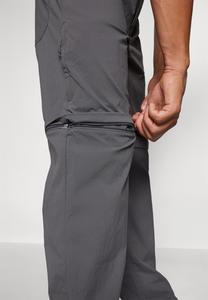 Уличные брюки QUANDARY CONVERTIBLE PANTS Patagonia, серый