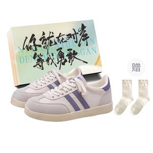 JimiXiong Женские низкие скейтерские кроссовки Beige Purple с коробкой и носками в подарок, цвет Beige Purple+Box+Gift Socks