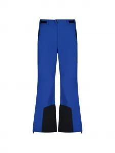Лыжные брюки на молнии Ciesse Piumini, синий