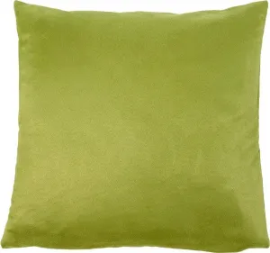 Чехлы на подушки Gözze "Алькатрас", (2 шт.), под замшу 40х40 см, зеленый