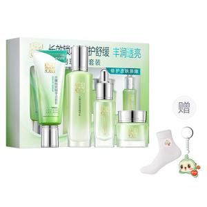 Наборы для ухода за кожей women's PECHOIN