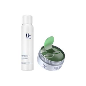 Маска для сна Unisex H&E