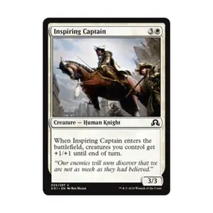 CCG Вдохновляющий капитан (К), MTG - Shadows Over Innistrad