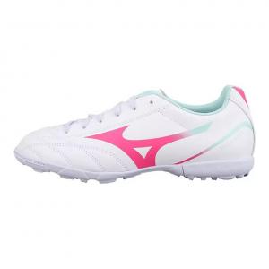 Футбольные бутсы детские Folgado GS Low-top розовые белые Mizuno, розовый