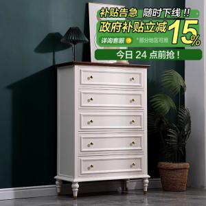 Mu Shi Fengya Комод 80х40х119 см для спальни и гостиной из массива дерева, 5 ящиков, полностью собран, цвет коричневый слоновая кость