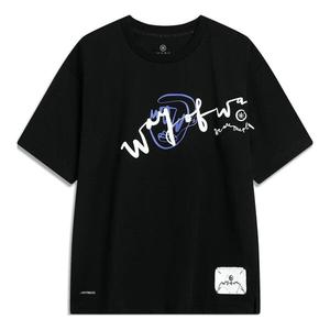 Футболка с рисунком salventius x way of wade Li-Ning, черный