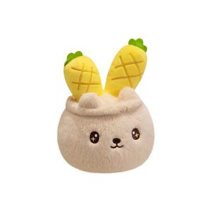 Плюшевая кукла миниатюрное растение с мультяшными животными высота 20 см Pissie