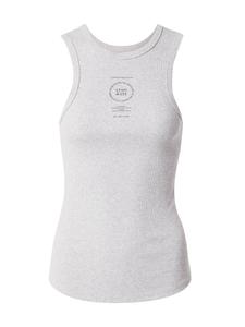 Топ Cph Muse, Light grey