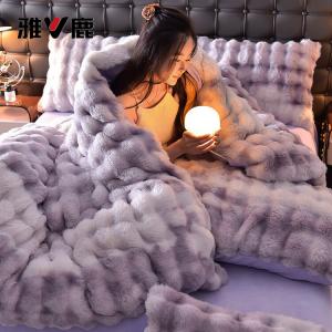 Yalu Комплект постельного белья 4 предмета, простыня на резинке 180 см, пододеяльник 200x230 см, класс A, радуга, фиолетовый, [Tutu Rong + Milk Rong]