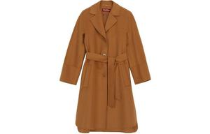 Пальто женское коричневое MaxMara