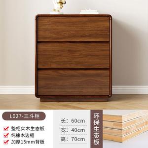 Yu Senyi Комод 60х40х110 см для спальни и гостиной из массива дерева, настенный, 5 ящиков, большая вместимость