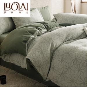 LUOLAI HOME Комплект постельного белья 1.5, 4 предмета, пододеяльник 200x230 см