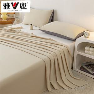 Yalu Простыня 230х265 см из чистого хлопка, цвет Milk Tea