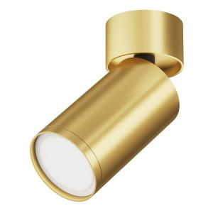 Потолочный светильник Maytoni Decorative Lighting Focus S Typ B, алюминий - 1 пламя - золото