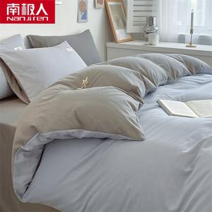 Antarctic Комплект постельного белья из 4 предметов (простыня на резинке 150 см, пододеяльник 200х230 см), цвет Light Blue + Light Gray, хлопок Синьцзян