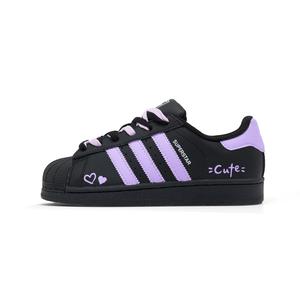 Adidas Superstar 2 устойчивые к истиранию низкие кроссовки для скейтбординга женские night purple