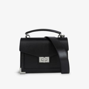 Маленькая кожаная сумка Emily The Kooples, цвет bla04