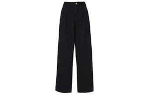 Джинсы женские черные UNIQLO