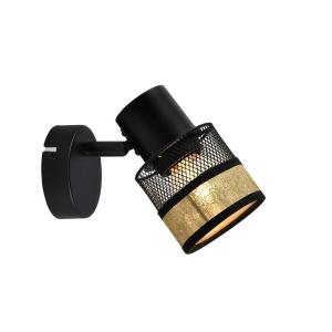 Потолочный светильник Nettlife черный, 9/15/18 см