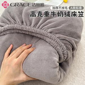 Jie Liya Простыня на резинке 180х200 см, флис, цвет Carbon Coffee