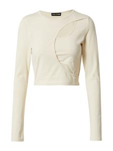 Рубашка About You Elia, бежевый