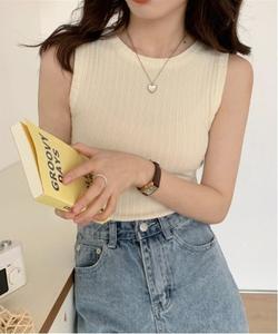 Простая вязаная майка Aimoha - Select -, цвет Beige