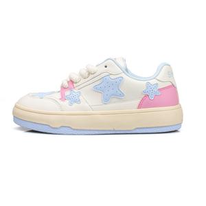 Низкие женские скейтерские кроссовки бежево-голубые розовые B10CROWN, разноцветные синие