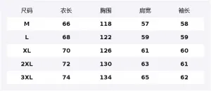 Куртка Unisex Stand Collar Moderate Others Jeep, темно-синий