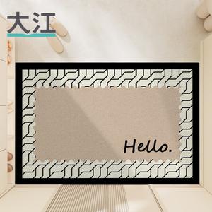 Dajiang Ковер 120х180 см из ПВХ с шелковой петлей, грязеотталкивающий, для входной двери дома и улицы, цвет Jumu