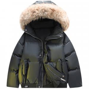 Пуховик Unisex Thickened Mackyo, черный[km-2501]