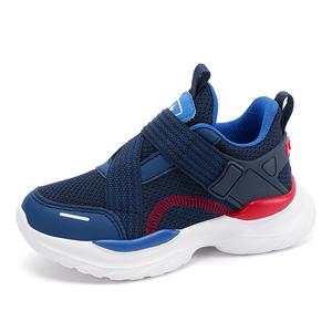 Низкие, амортизирующие, износостойкие детские кроссовки для повседневной носки SUPEREDGE, синий