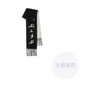 Burberry Альпака вязаный шарф женский черный, Black