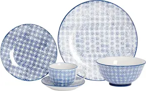 Набор столовых приборов из 30 предметов с ручной печатью - темно-синий Nicola Spring