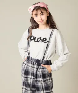 Тюлевая толстовка с логотипом Avv, цвет Gray