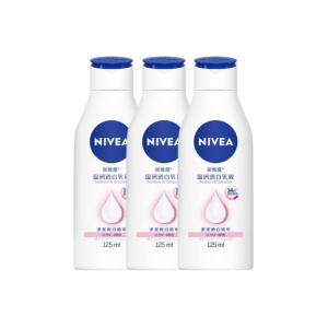 NIVEA Теплый и прозрачный белый VC баймакс лосьон для тела отбеливающий увлажняющий удаление темных пятен 200мл*2/400мл