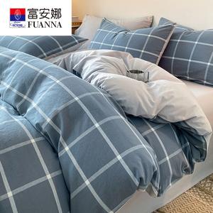 Fuanna Простыня на резинке 150 см, пододеяльник 200х230 см, 100% хлопок, цвет Blue-Gray Large Check