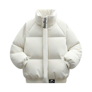 Пуховик Unisex Stand Collar Thickened ZIAREL, бежевый