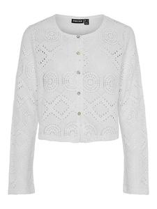 Кардиган Pieces, белый