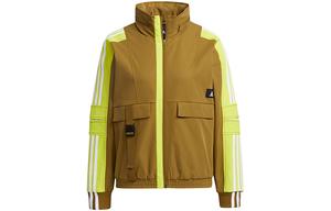 Adidas Куртка женская земляная желтая, Earth Yellow