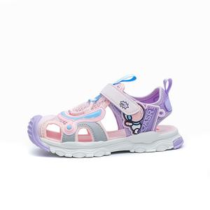 Детские сандалии Детские Philo Yingbang, хаки