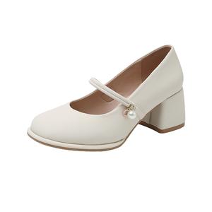 Yue Elsa Женские туфли на платформе с массивным каблуком в подарочной упаковке - бежевые, цвет Beige