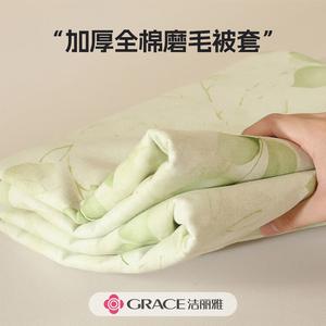 Jie Liya Постельное белье 3 предмета, простыня, 150x200 см, 100% хлопок, цвет pothos-a class