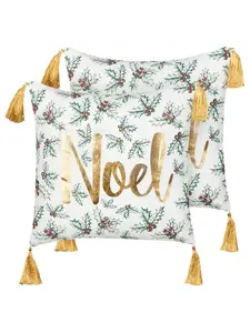 Декоративная подушка Beliani 2er Set Deko ZAMIA, цвет weiß/gold/grün